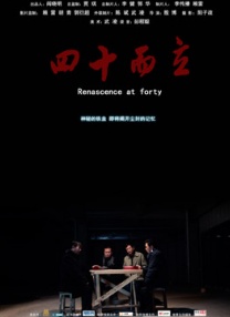 欧美 日韩 另类 视频
